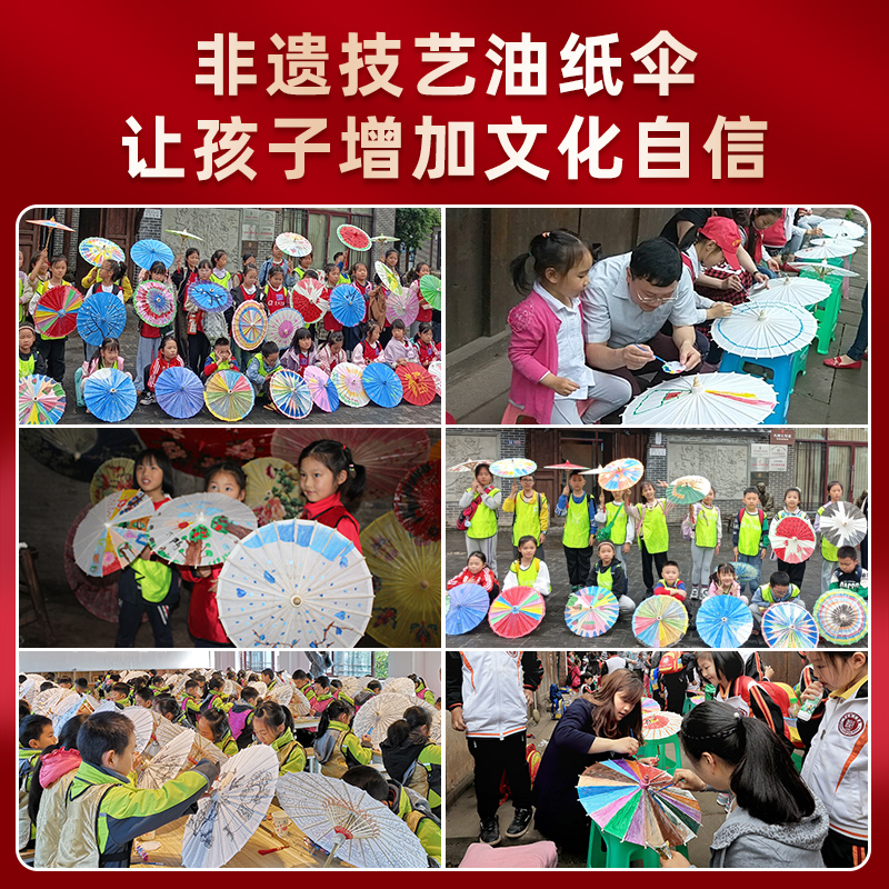 毕六福油纸伞：古风非遗，晴雨两用的中国风美学伞具