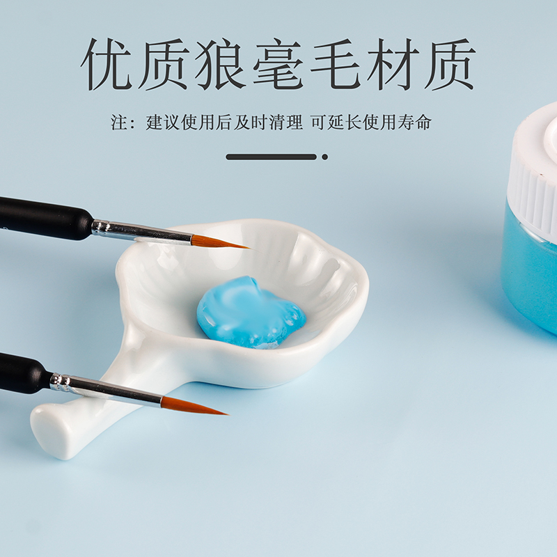 美术生必备！丙烯水粉油画笔套装，创意无界，绘出梦想