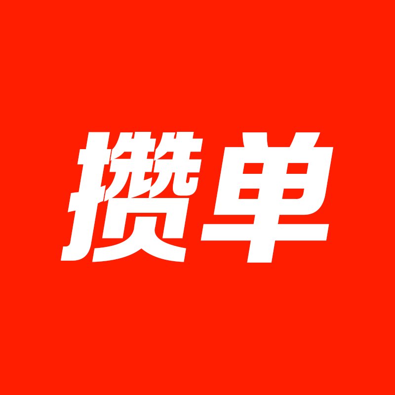 护心贴：告别心慌气短，守护你的心脏健康！