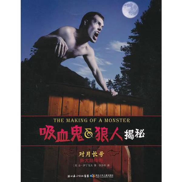 北邮人物志&mdash;&mdash;获奖篇：揭秘北邮那些闪耀的名字！