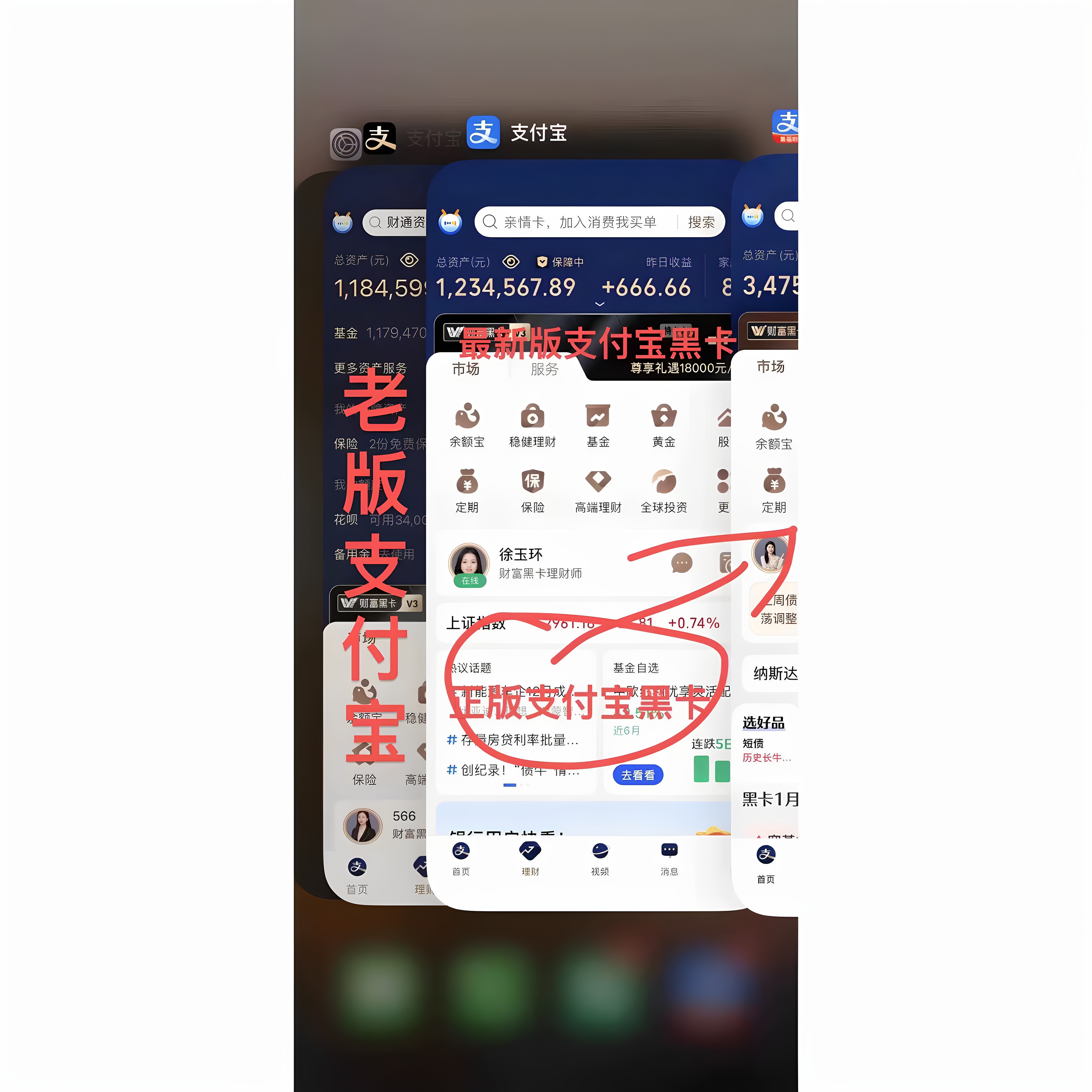 支付宝登录记录怎么查看？这些隐藏技巧让你秒变科技小达人！