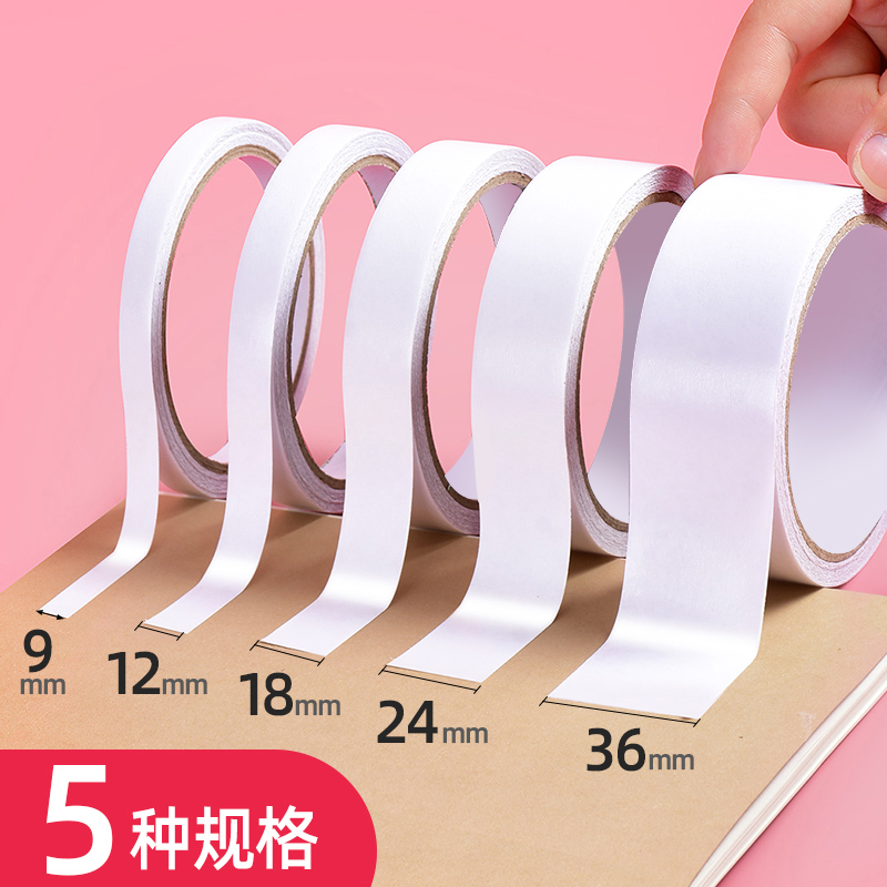 公英制内六角扳手大揭秘：M0.9-14mm &amp; 1/16-3/8，让你轻松搞定所有螺丝！