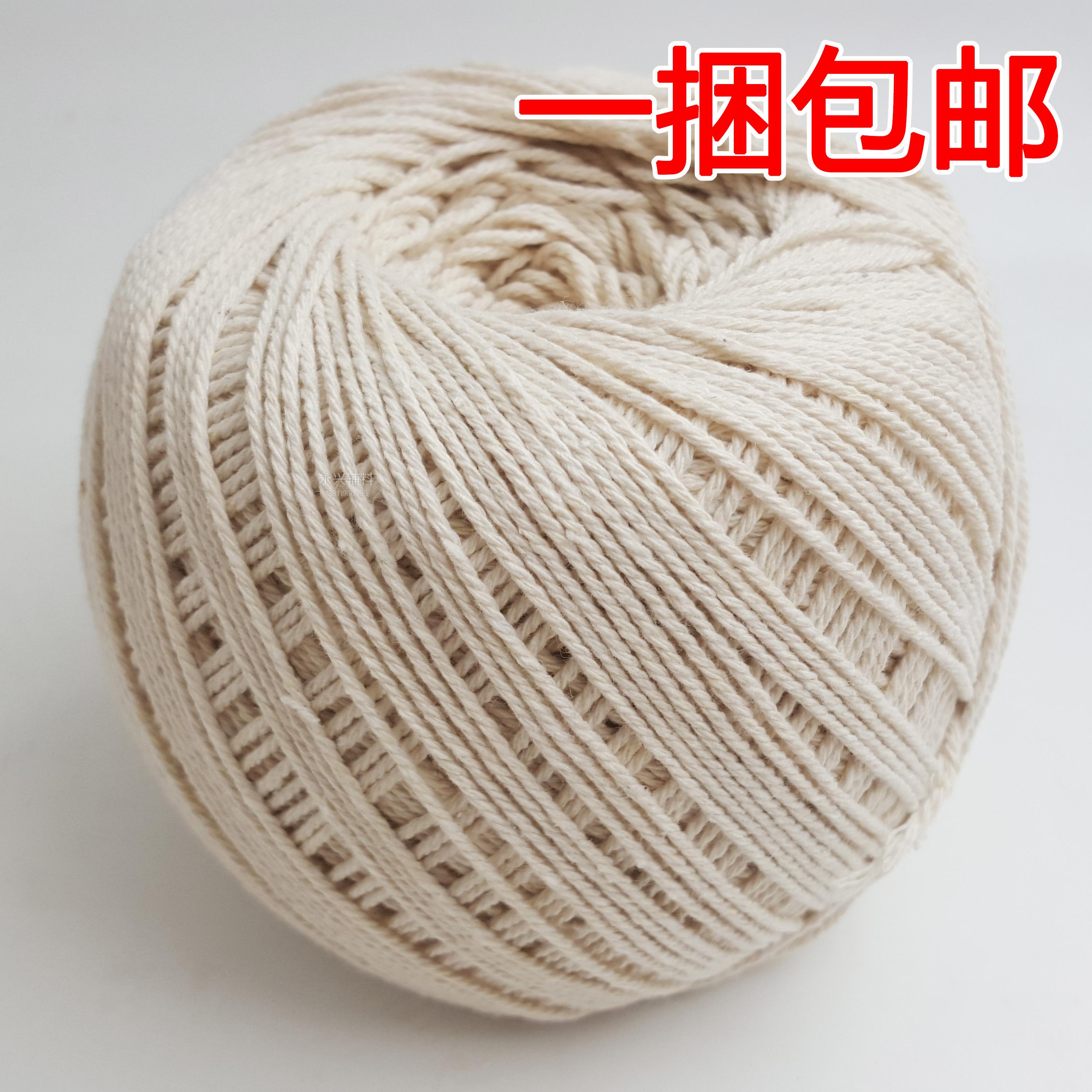 粽子绳、本白涤棉、麻绳线、涤棉毯绳DIY：如何挑选和使用这些手工必备材料？