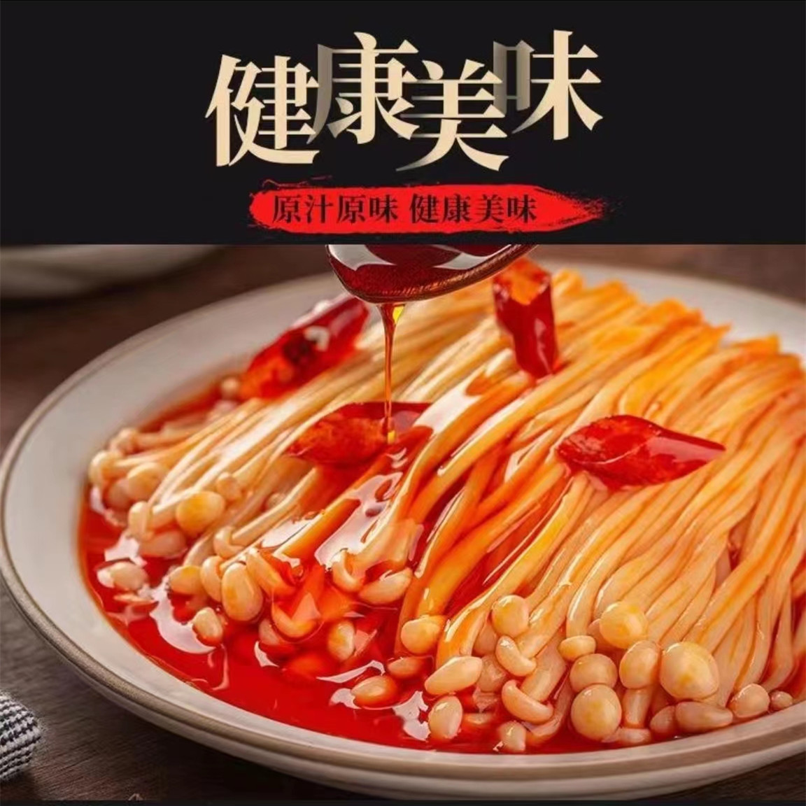 因纽特人女儿待客：冰封世界的温暖之光