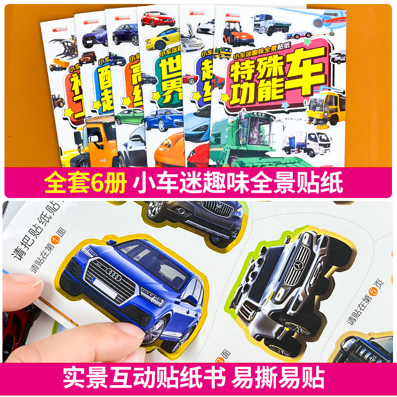 揭秘赛力斯汽车：从入门到旗舰，价格全解析