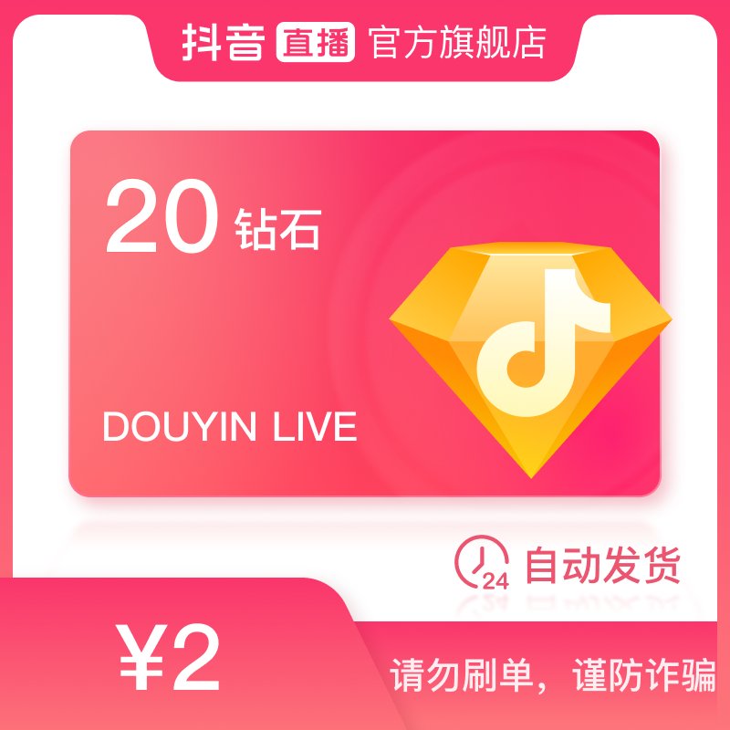 淘宝店铺如何开发票？详细步骤和注意事项
