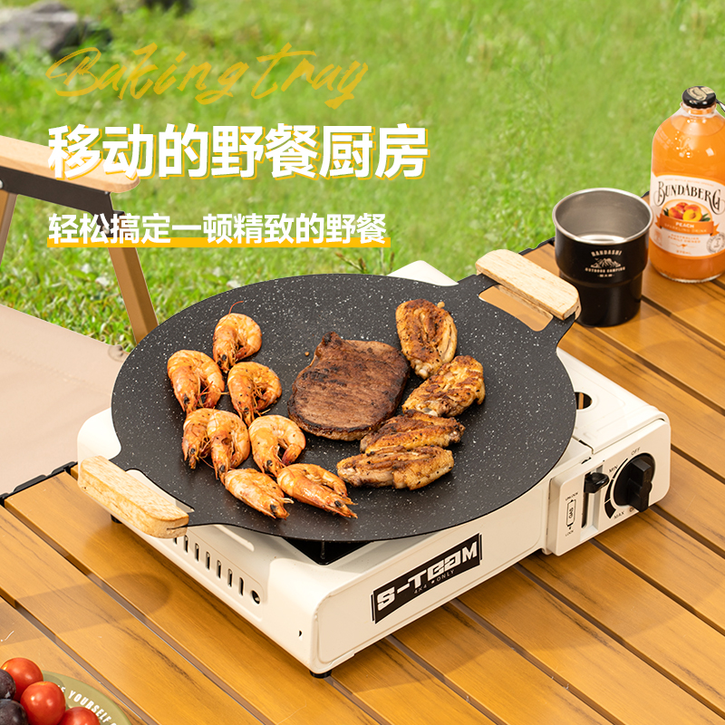 铸铁户外烤盘：韩式烤肉盘，让家的味道飘满整个夏天！