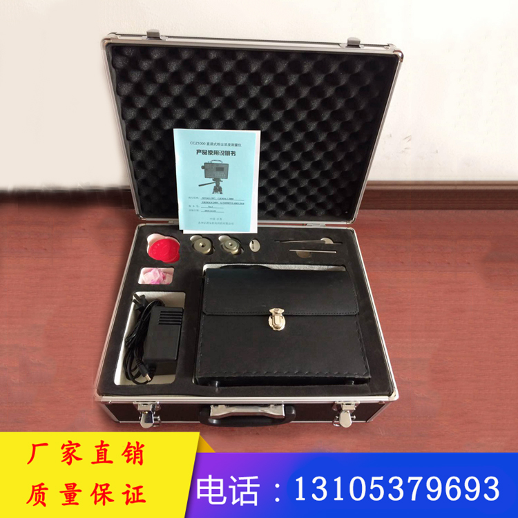 粉尘检测仪的价格范围是多少？