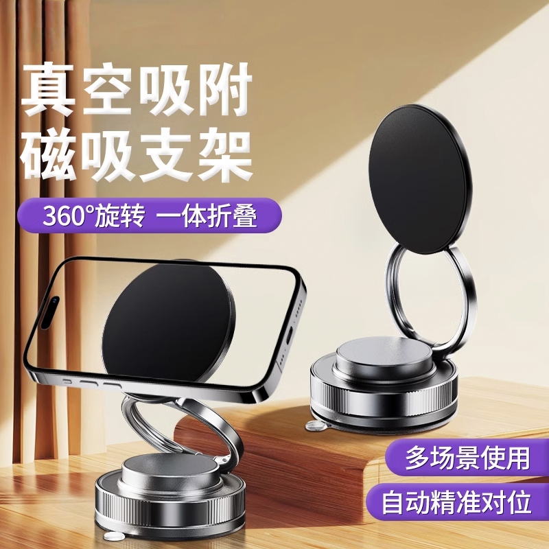 上下折叠屏手机哪款有听筒？真相曝光！