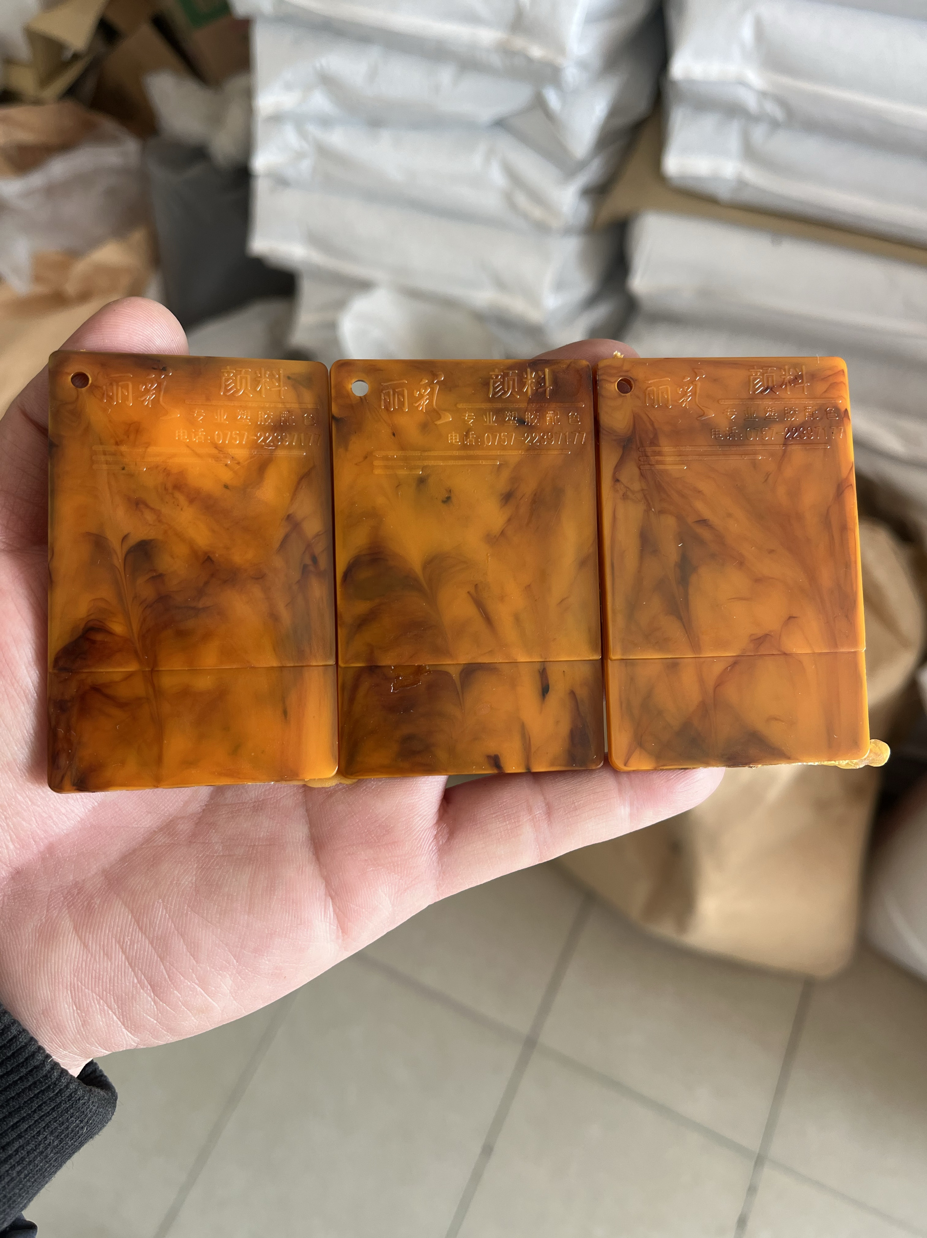 广东注塑PP木纹色母直销！高分散耐高温定制，环保AB色母粒厂家批发