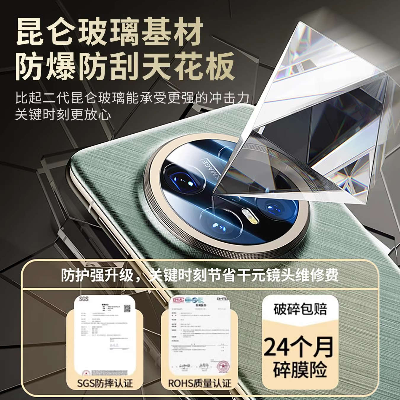 vivo Y300 Pro上市时间大揭秘，搞机小白必看！