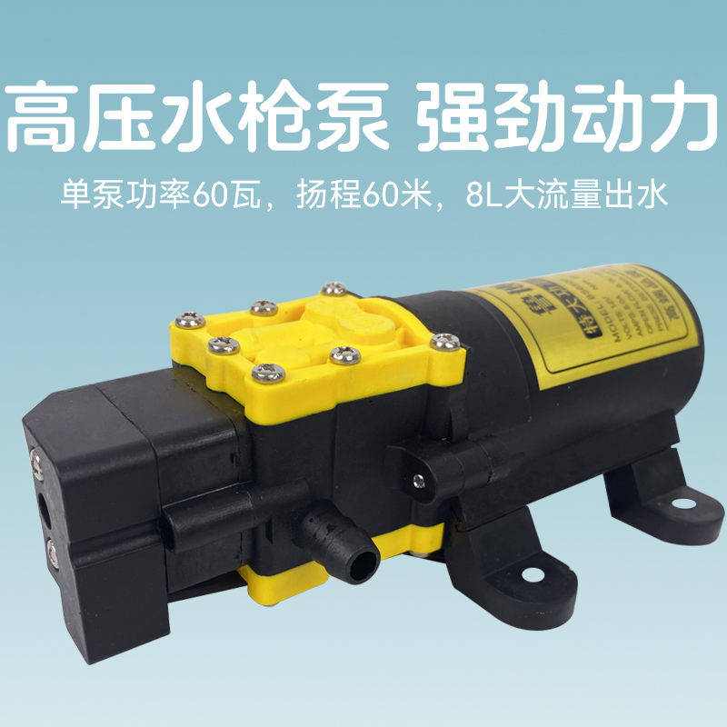空调清洗电动水枪工具全套：告别脏兮兮，迎接清新空气！