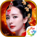 征途iPad版V1.6.0