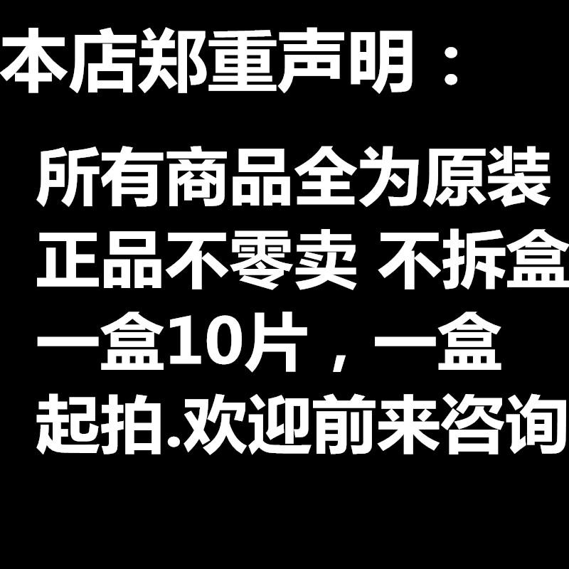 三菱陶瓷刀片TNMG160404R-2G NX2525：高效切割的秘密武器️