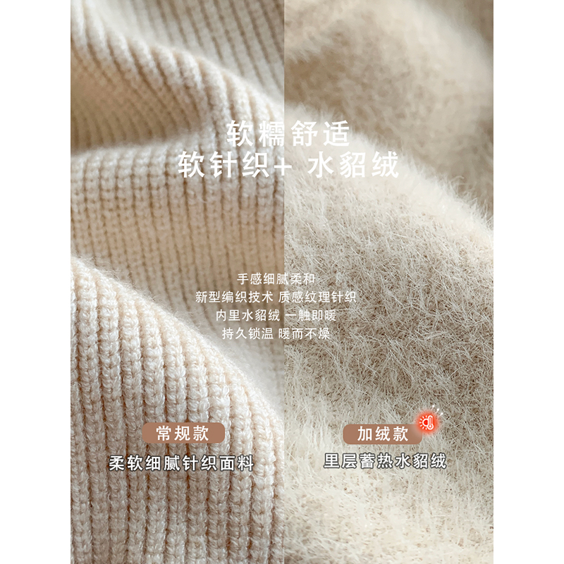 ZMA孕妇毛衣：秋冬必备，温暖守护孕期的每一刻