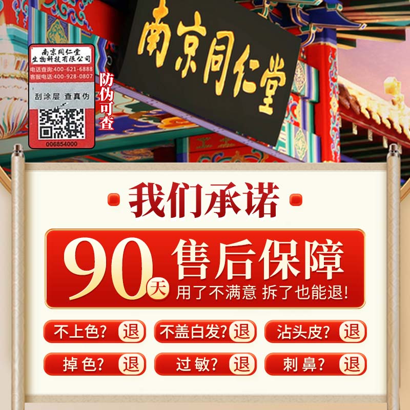 欧莱雅洗发水金瓶和紫瓶哪个更适合你的秀发？