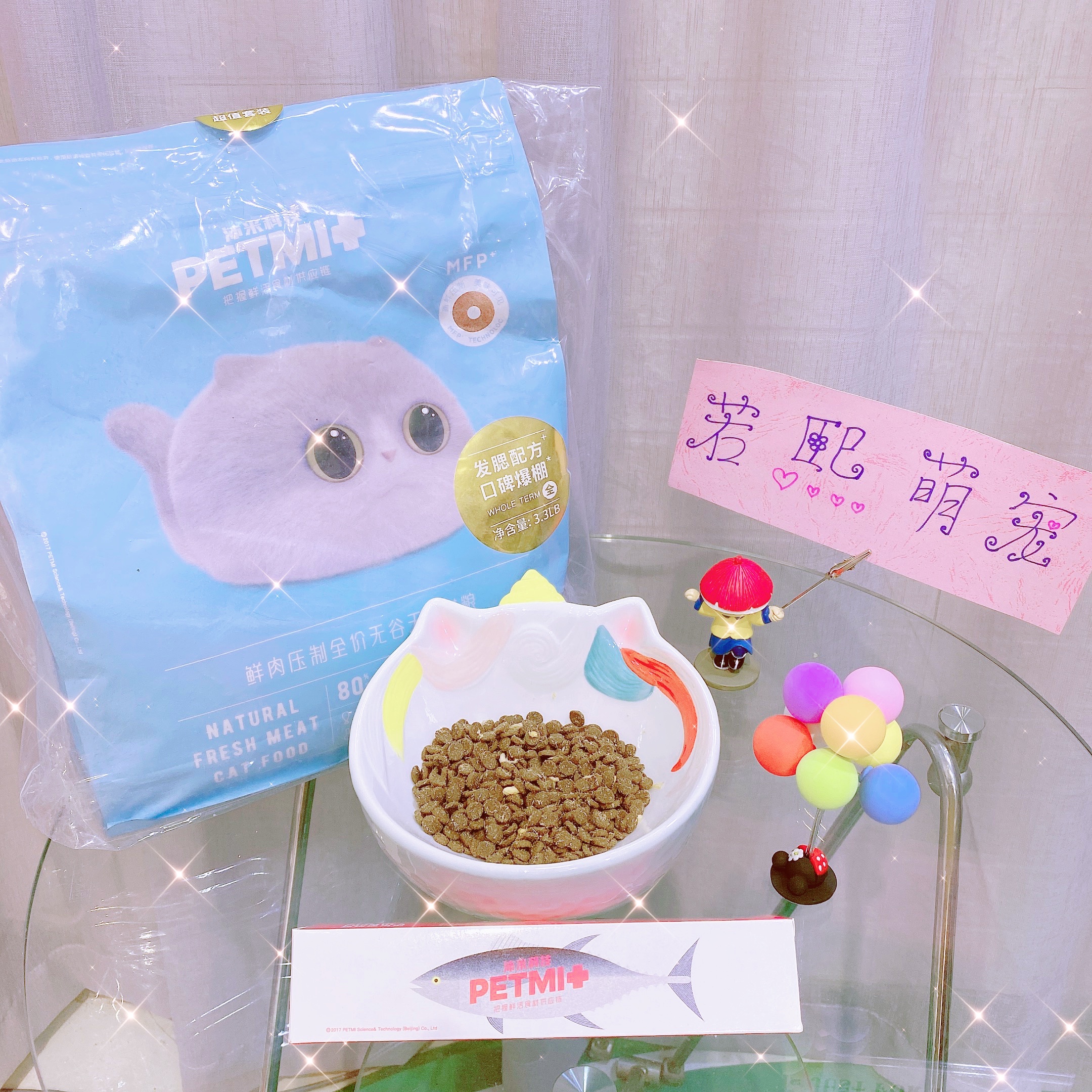 若熙萌宠沛米鲜肉无谷全期猫粮：低温冷压，专为布偶英短增肥发腮调理肠胃的神器！