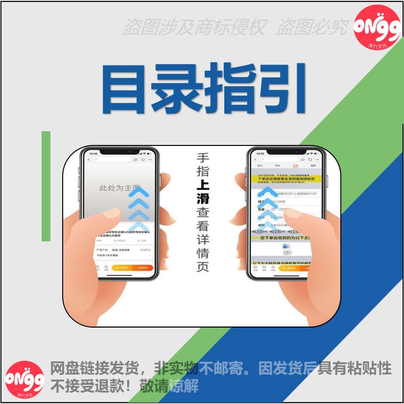 泰昌足浴盆配件大揭秘！_TC-2039/3023/5188/3025电源板主板驱动板正品，泡脚神器升级指南！✨