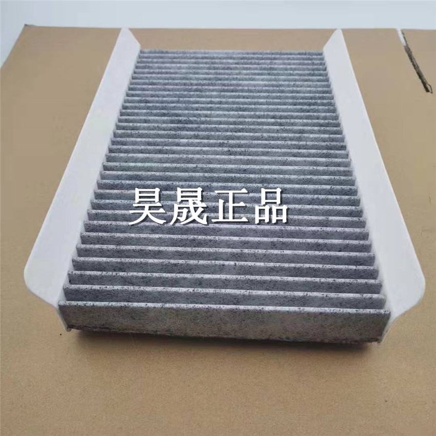 标致307/308/408 &amp; 雪铁龙世嘉/C4L/Ds5/Ds6：活性碳空调滤清器的秘密武器！