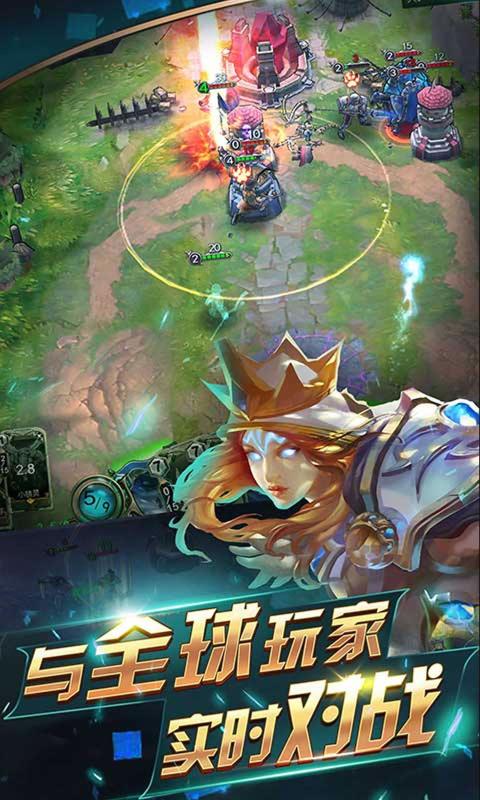 领主传奇游戏