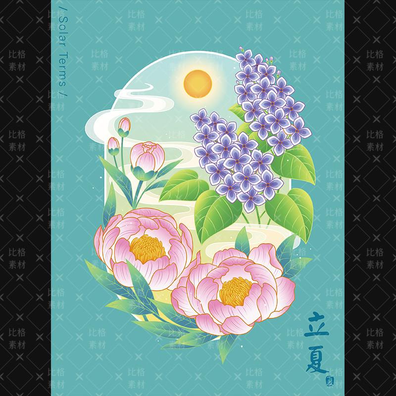 299元全国多地特价机票！立夏出游，飞猪24节气卡带你飞遍春天