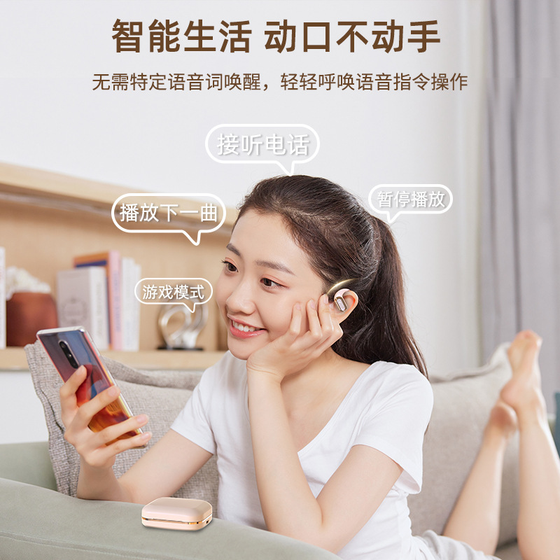 漫步者2025新款AI智能翻译蓝牙耳机：同声传译，开启你的全球通话之旅