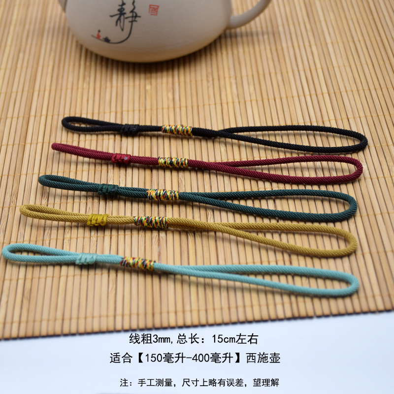 仁峰纯手工紫砂壶绳艺：传统茶道美学的极致演绎