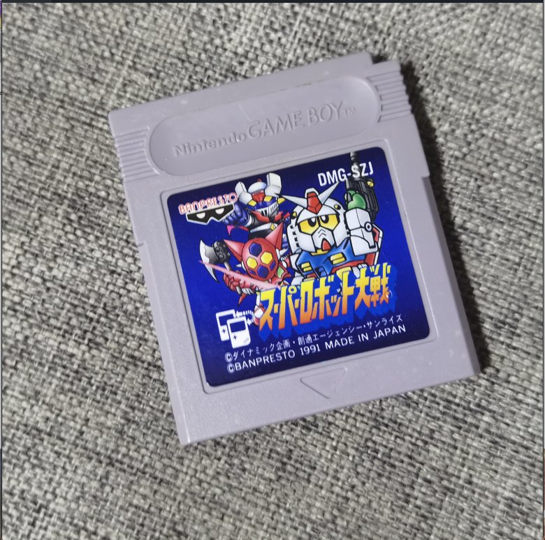 任天堂GB GBC GBA原装正版卡带，重温经典《第二次超级机器人大战G》