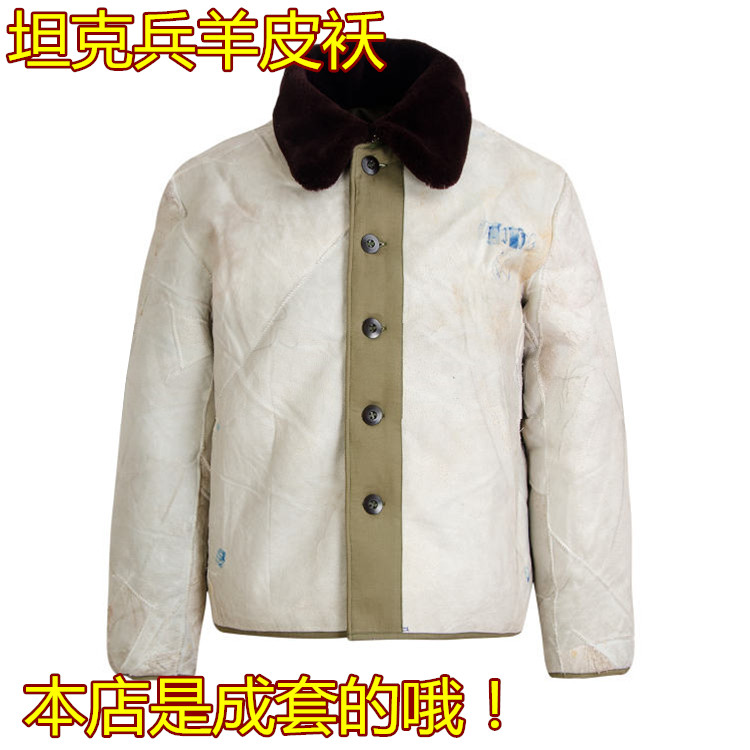 老式装甲羊皮袄：穿越时空的温暖，军旅风潮的终极防寒神器！