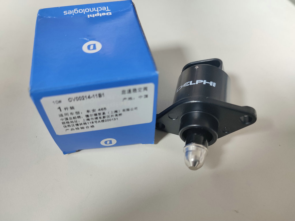 怠速马达大揭秘：菱帅、菱悦4G15、比亚迪F3、福美来4G18、长安五菱，谁才是真正的王者？