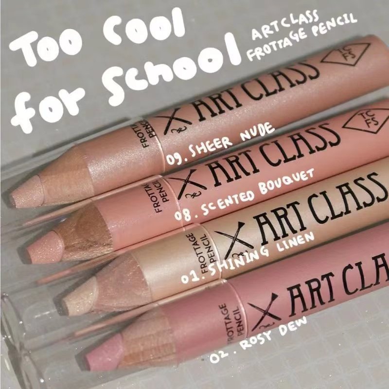 too cool for school涂酷卧蚕笔真的绝！纯欲眼妆天花板，不化妆都发光✨