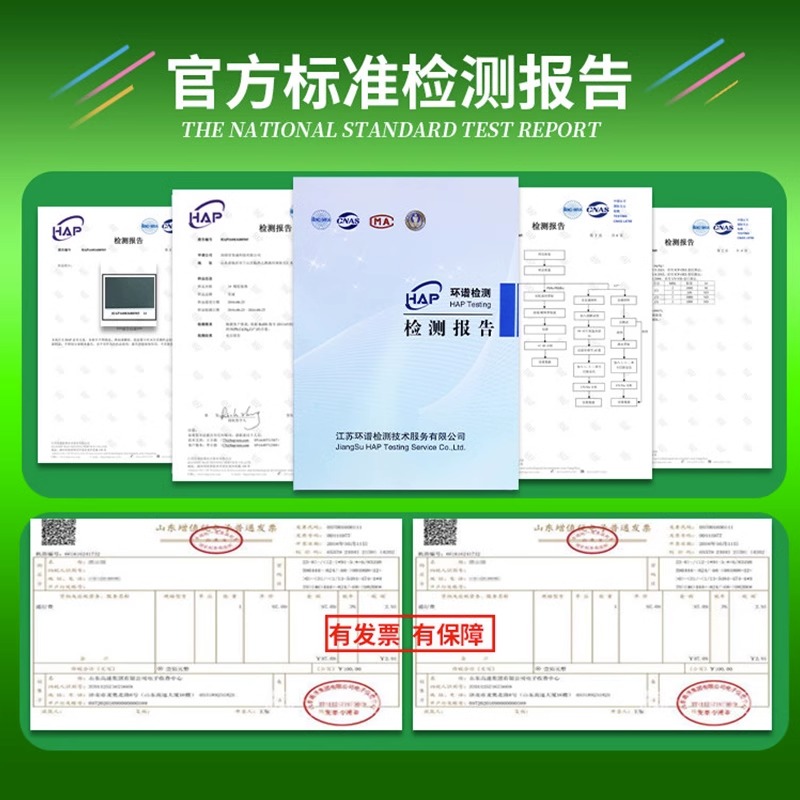 室外滑梯地垫：给孩子们的快乐城堡，安全无忧的户外乐园！