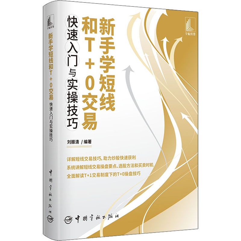 如何快速登录哔哩哔哩官网网页入口？新手必看！