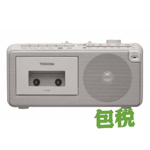 日本包税东芝TY-XKR1收录机：复古情怀与现代科技的完美融合