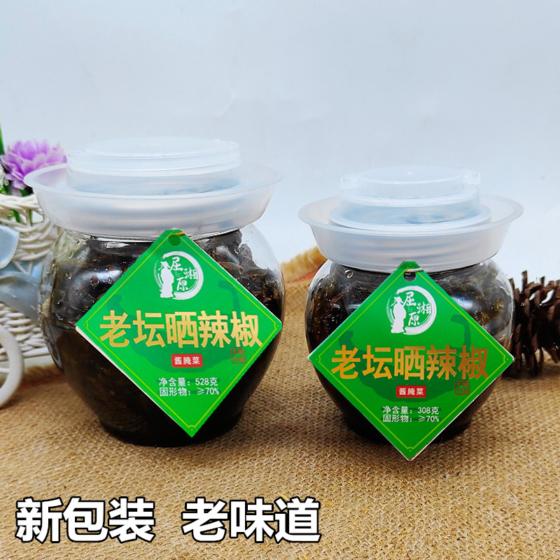 屈湘原老坛晒辣椒：湖南地道风味，开启你的舌尖盛宴！