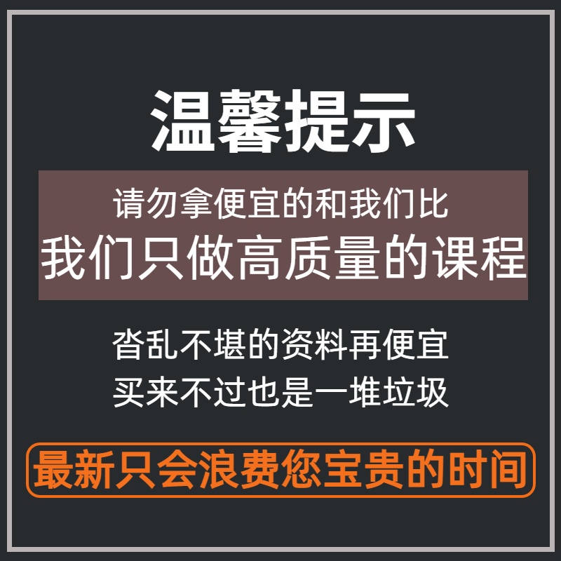 三星AI图片涂鸦怎么去掉？手把手教你一键清除！