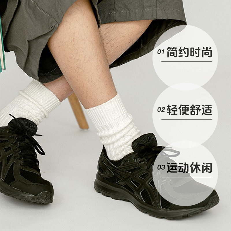 亚瑟士跑鞋怎么样？适合跑步爱好者吗？