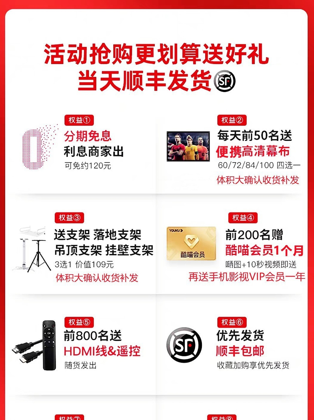 腾讯会议网页版可以加入会议吗？有哪些注意事项？