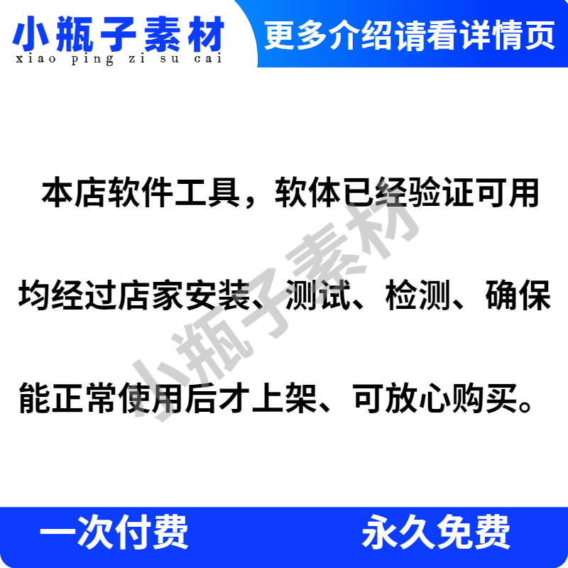 苹果13开启淘宝相册权限功能全攻略，轻松解决拍照分享难题！