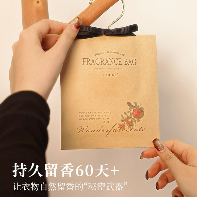 脚饰品有哪些品牌的衣服好看又便宜？宝藏品牌大揭秘，绝绝子！