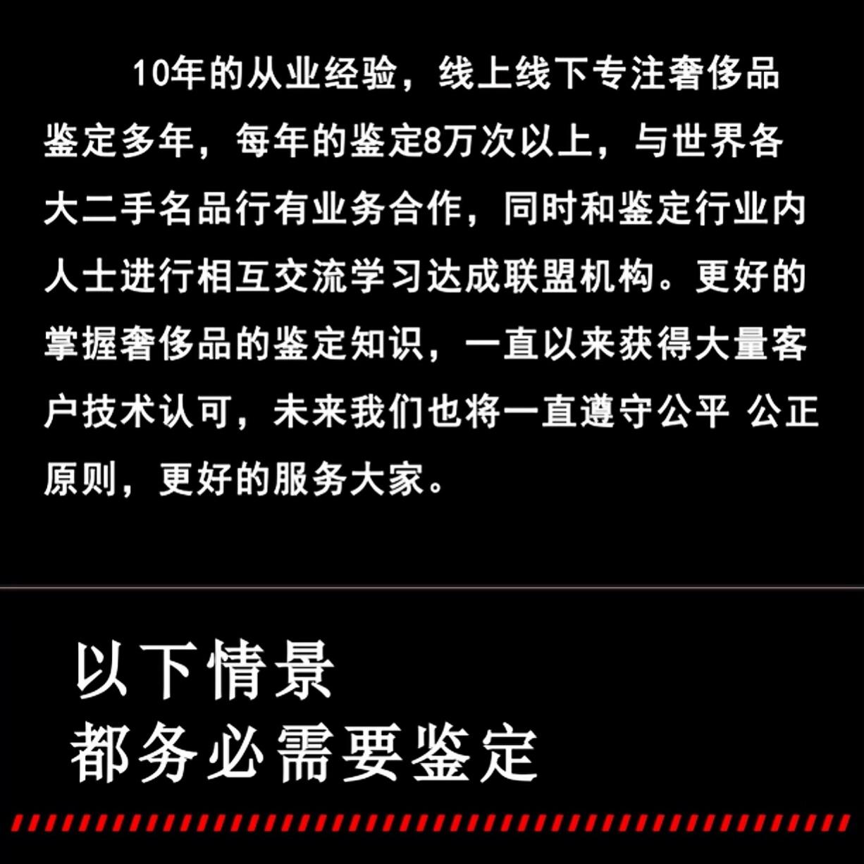 三宅一生和蔻驰哪个档次高？