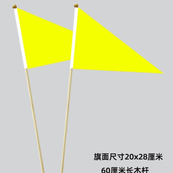 20个包邮60CM长杆标记三角小红旗，工地必备神器！️