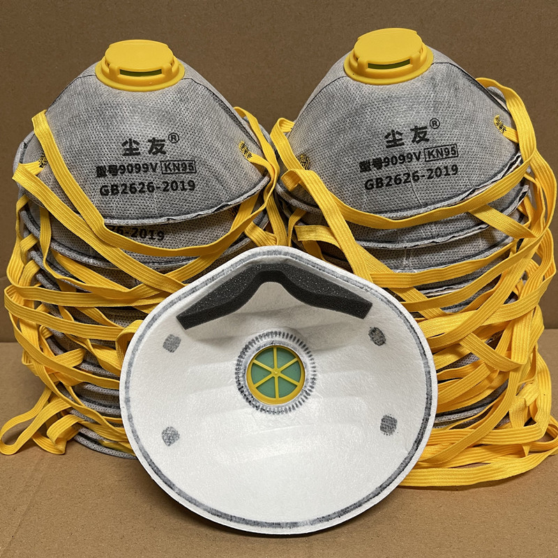 KN95口罩防尘透气！工业粉尘防雾霾神器，这波不买真的亏了