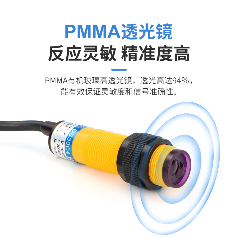 福建奔驰V260 W448 &amp; 凌特W900空调压力开关原厂冷气传感器：解锁完美驾驶体验的秘密武器！