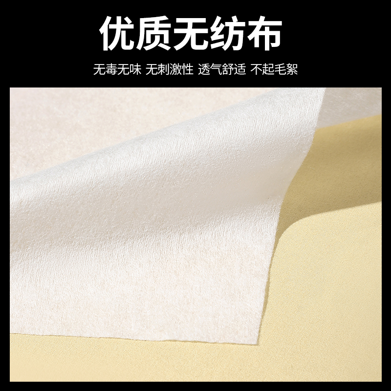 纯棉按摩巾：给肌肤最温柔的呵护，美容院必备神器！✨