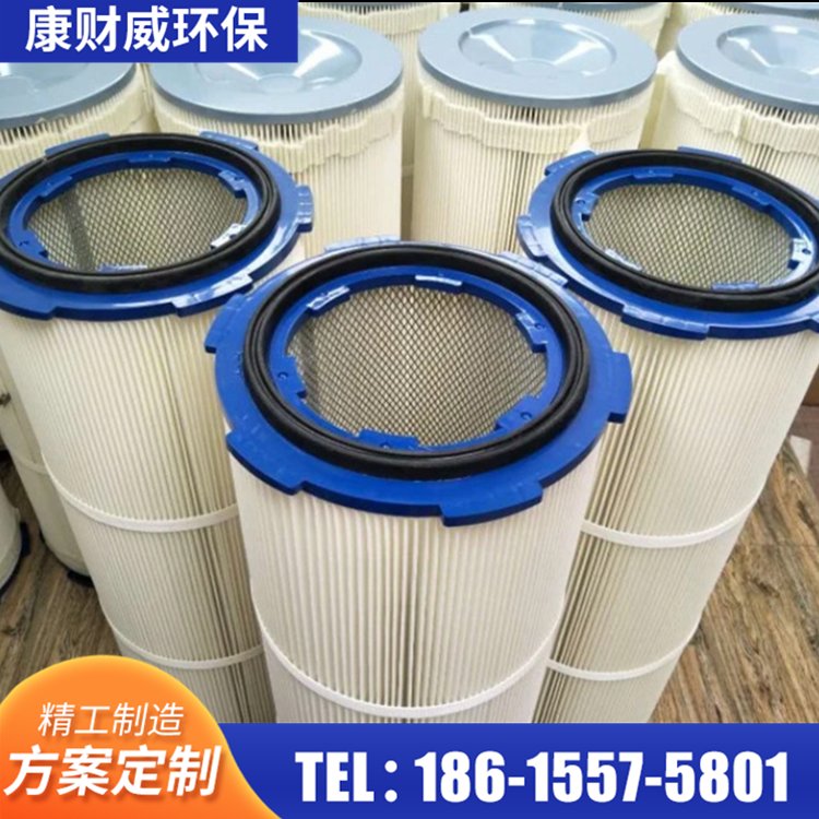 工业除尘滤芯六耳快拆滤筒：防静电、阻燃、覆膜聚酯纤维，脉冲除尘器滤筒的革命性升级！