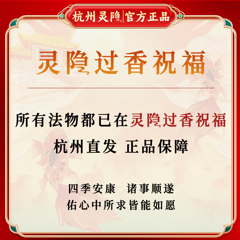 清乾隆青金石人物故事山子摆件：古玩收藏界的璀璨明珠