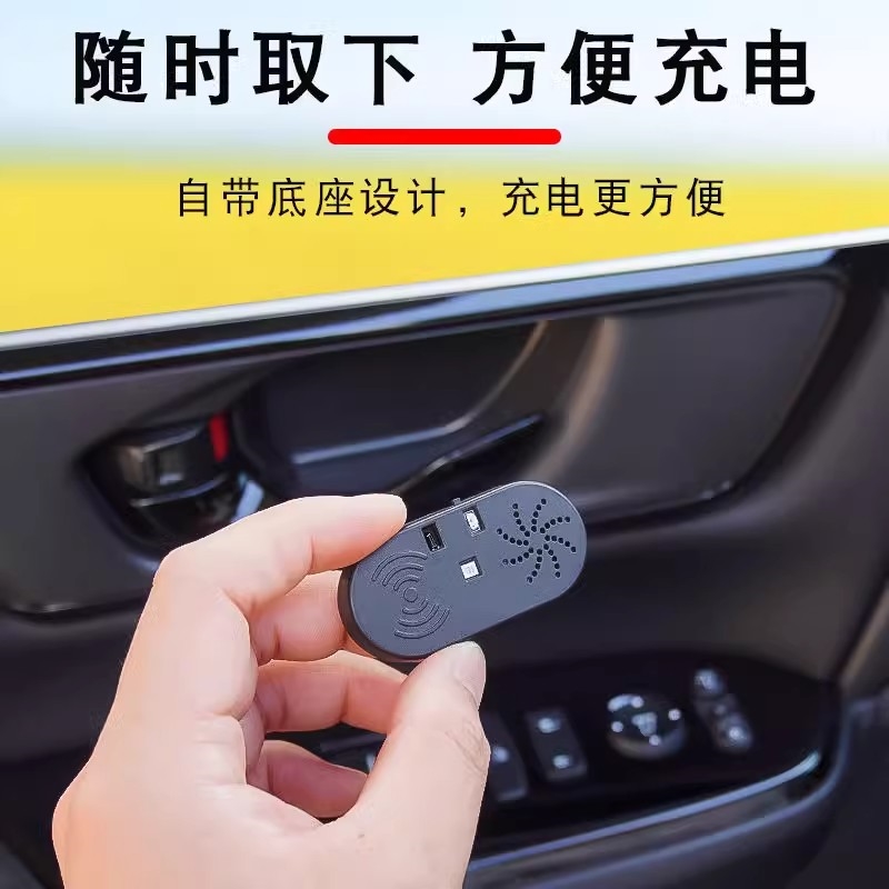 汽车防止开门杀神器：车载语音播报提示器，守护你的每一次下车