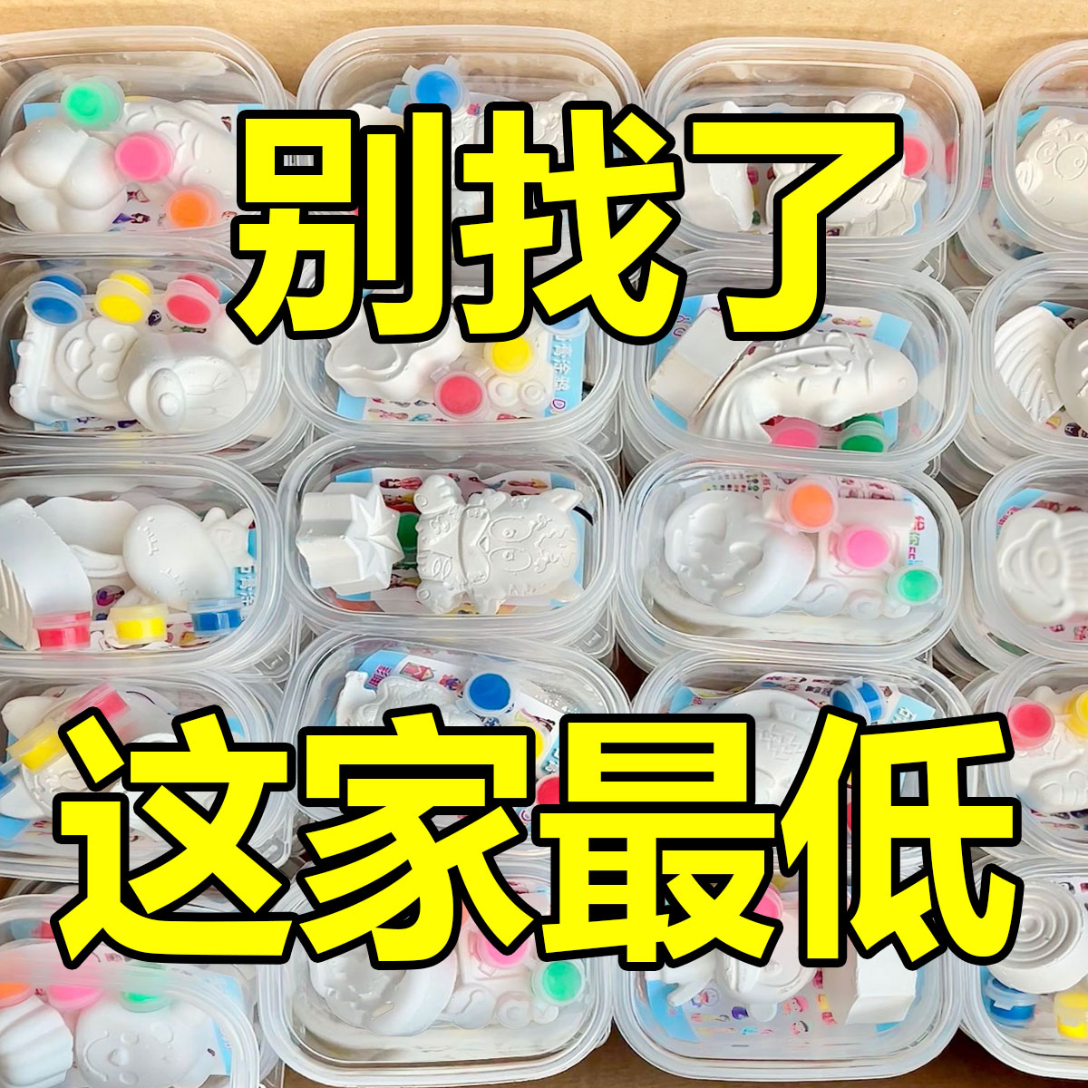 如何挑选高质量的淘宝娃娃屋？购物攻略全揭秘