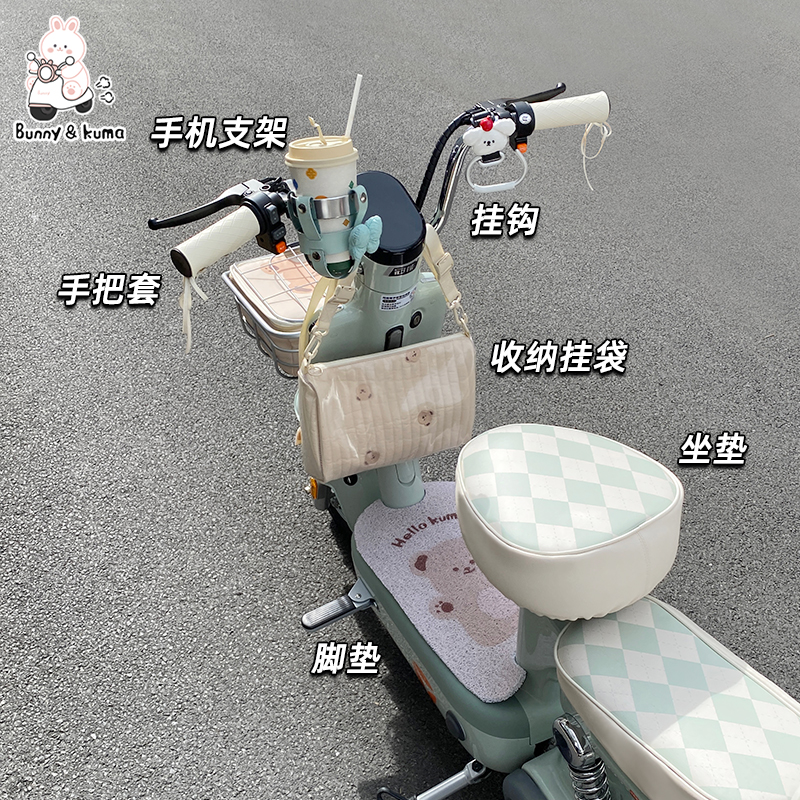 电动车挂包大揭秘：爱玛元宇宙，雅迪摩登，复古皮革防水坐垫包，谁才是你的菜？